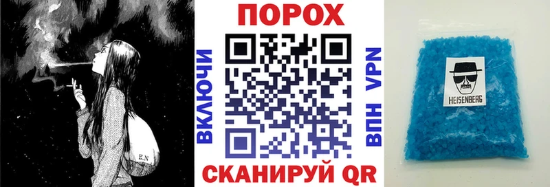 АМФЕТАМИН 98%  Зеленоградск 