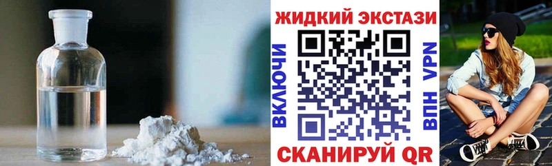 omg рабочий сайт  что такое   Зеленоградск  Бутират бутик 