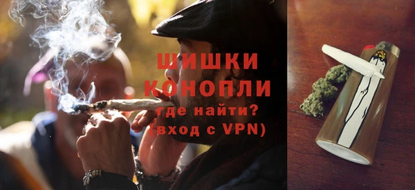 гашишное масло Вяземский
