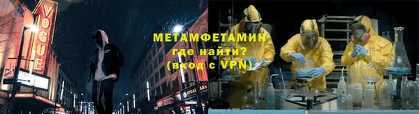 гашишное масло Вяземский