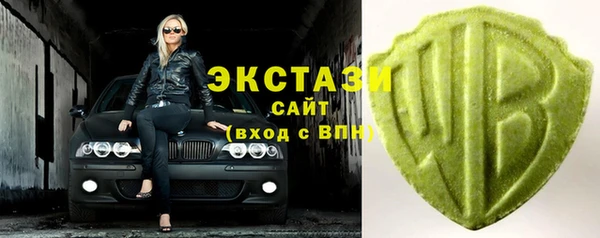 spice Вязьма