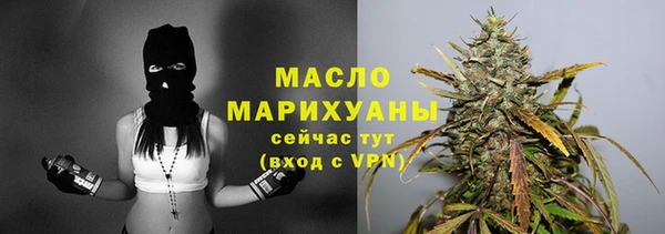 ECSTASY Верея
