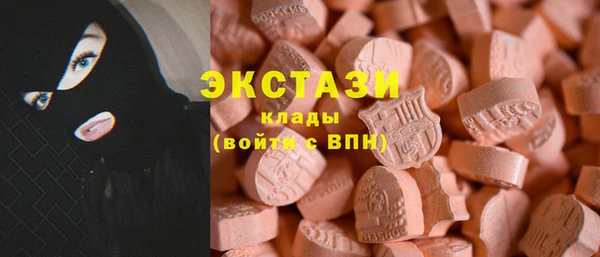 марки nbome Володарск