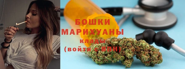 героин Волосово