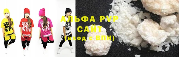 spice Вязьма
