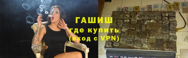 spice Вязьма