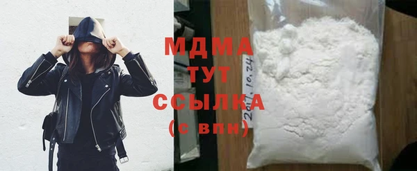 гашишное масло Вяземский