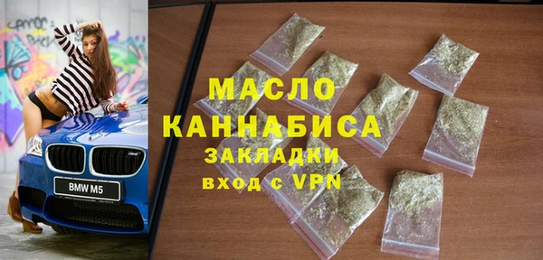 spice Вязьма