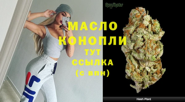 трава Вязники