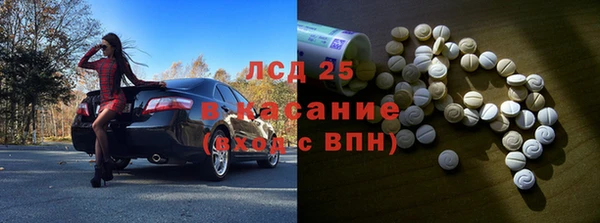 spice Вязьма