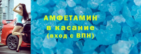 гашишное масло Вяземский